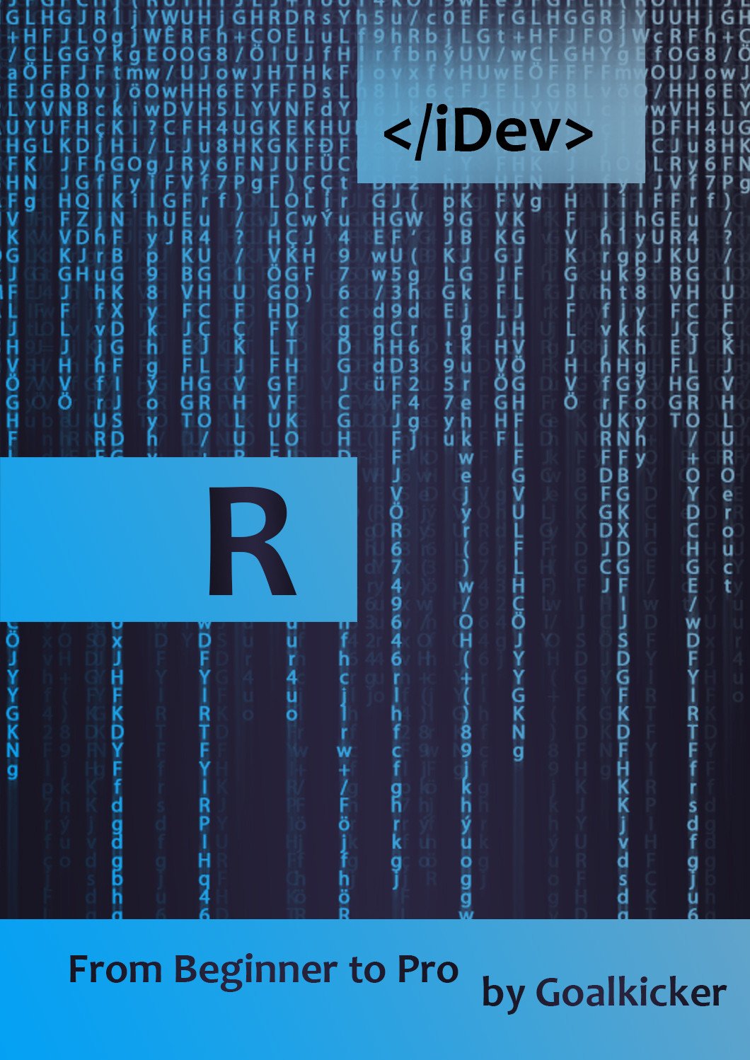 په‌رتوكا شلوڤه‌كرن و فیركرنا زمانى (R) یى پروگرامینگى ژ ئاستى ده‌ستپیكى بو ئاستى پروفه‌یشنال.