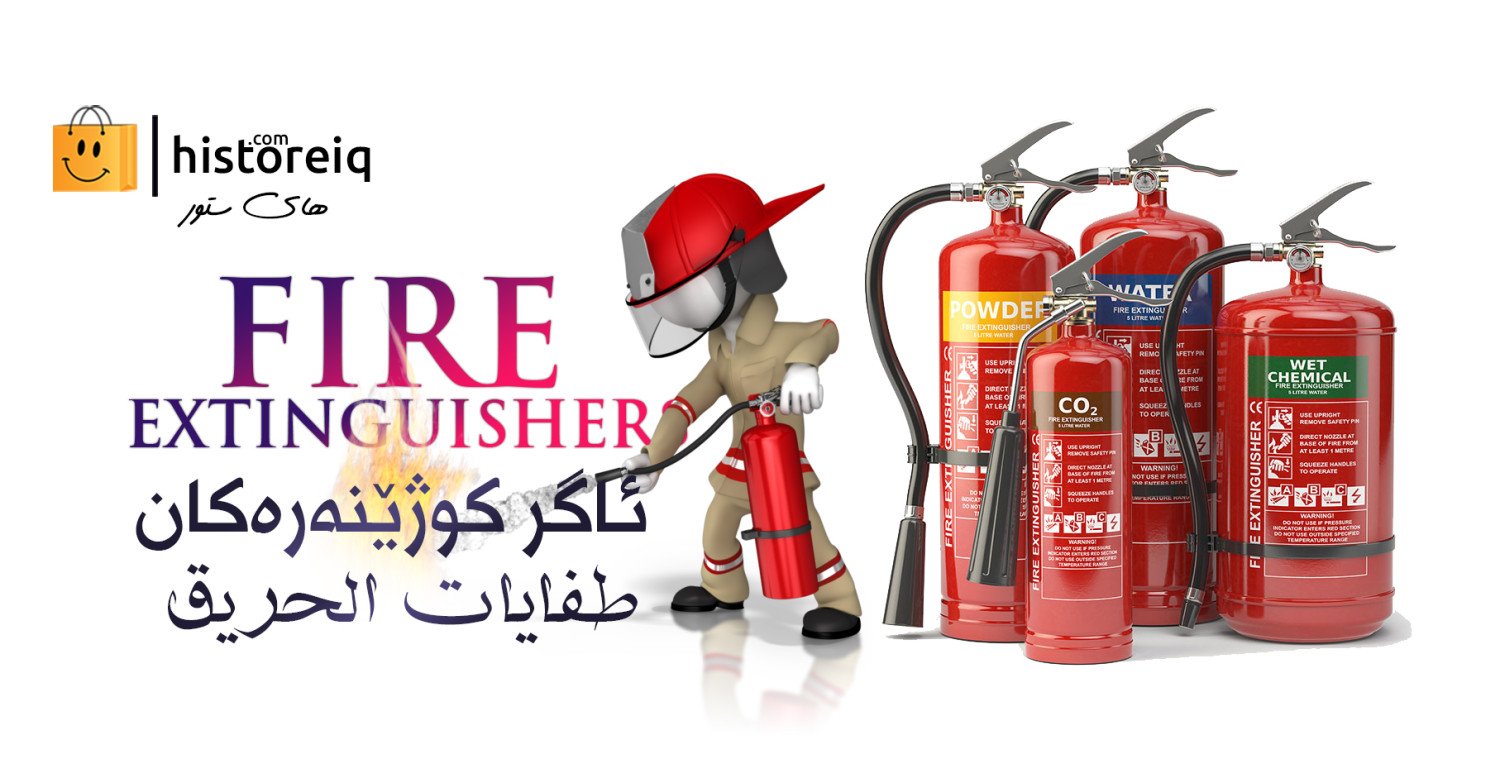 historeiq.com promo